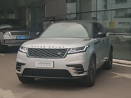 Land Rover Velar 2020