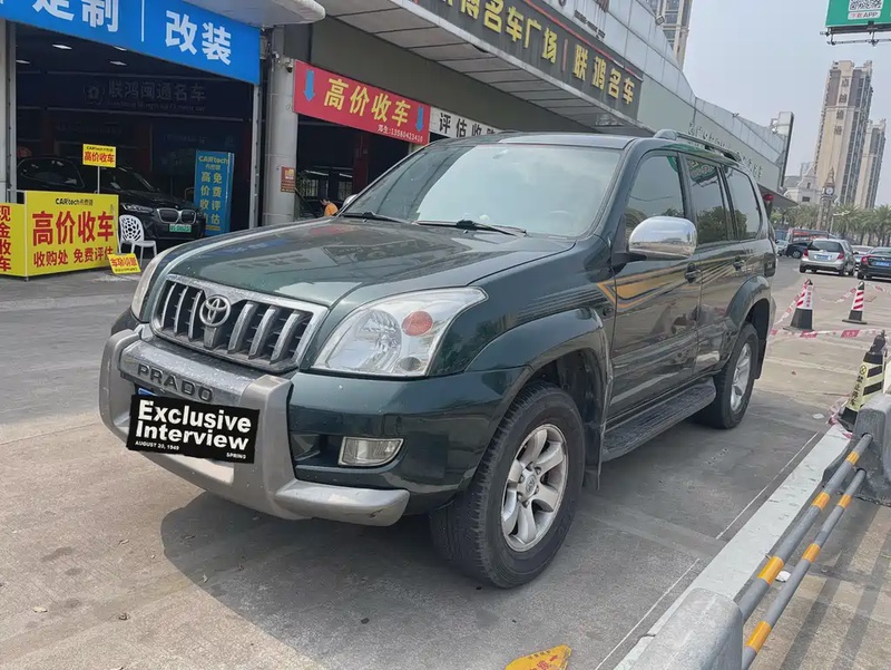 Toyota Prado