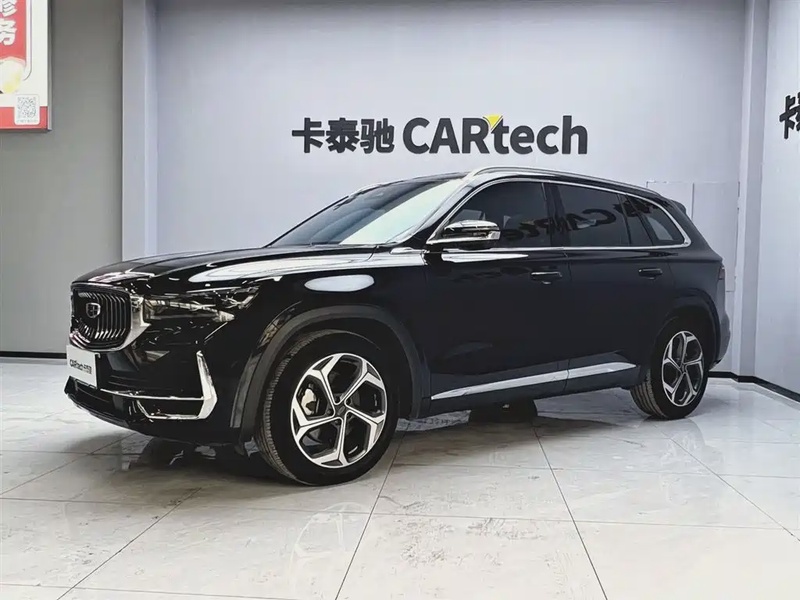 Geely Xingyue L