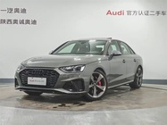 Audi S4 2024