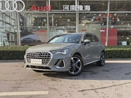 Audi Q3 2024