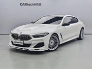 BMW 8 Series 2020