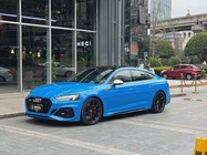 Audi RS5 2021