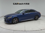 Mercedes-Benz C-Class 2020