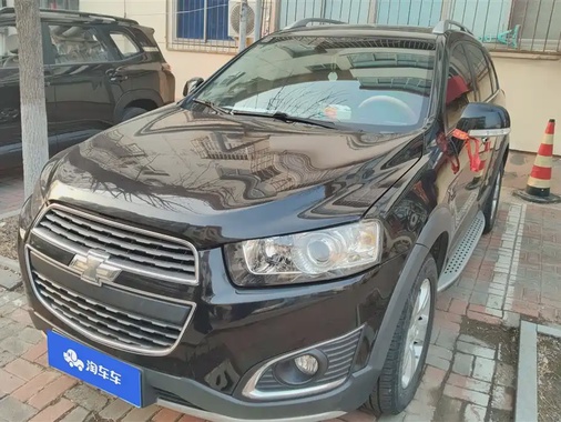 Chevrolet Captiva 2017