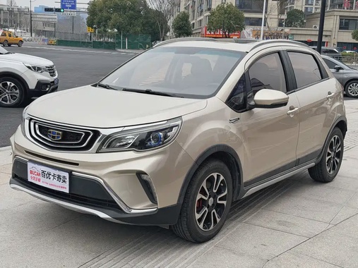 Geely X3 2018