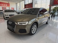 Audi Q3 2018