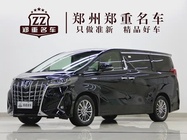 Toyota Alphard 2023