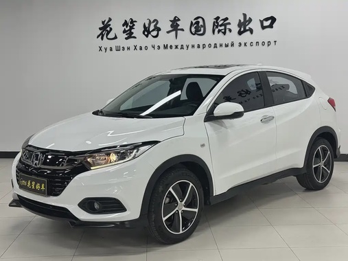 Honda Vezel 2023