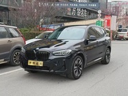 BMW iX3 2023