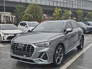 Audi Q3 2023