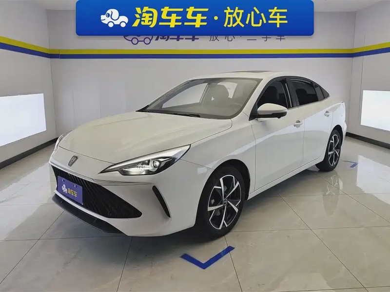 Roewe i5