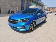Chery Arrizo 5 2020