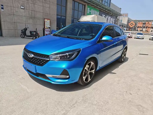 Chery Arrizo 5 2020