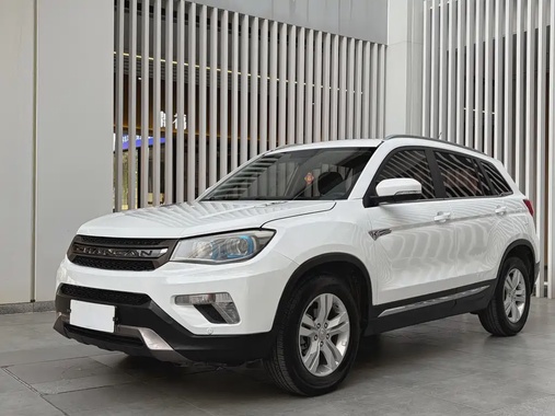 Changan CS75 2016