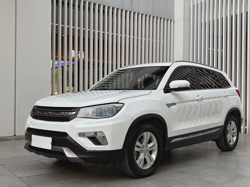 Changan CS75