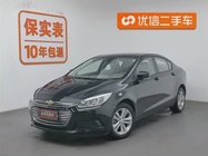 Chevrolet Cruze 2015