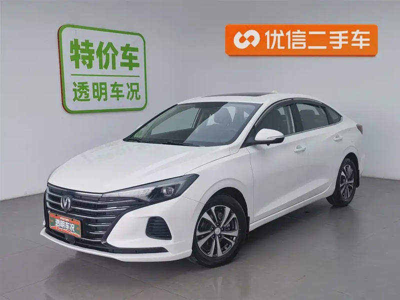 Changan Eado