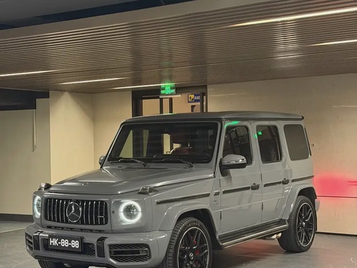 Mercedes-Benz G-Class 2021