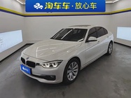 BMW 3 Series 2017