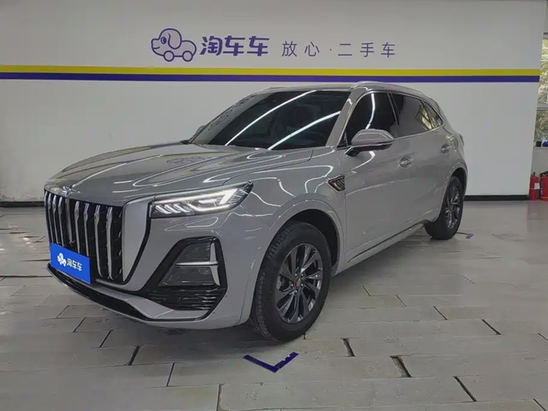 Hongqi HS5