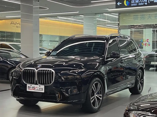 BMW X7 2023