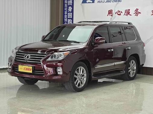 Lexus LX 2014