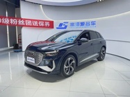 Audi Q4 e-tron 2025