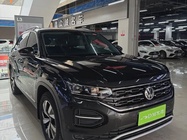 Volkswagen Tayron 2020