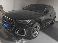Audi Q5 2023