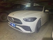 Mercedes-Benz C-Class 2023