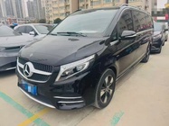 Mercedes-Benz V-Class 2020
