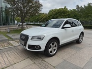 Audi Q5 2016