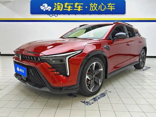 Bestune B70S 2022