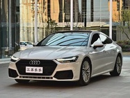 Audi A7 2021