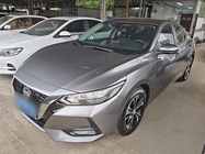 Nissan Sylphy 2021