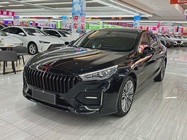 Hongqi H5 2021
