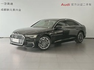 Audi A8 2020