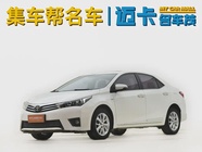 Toyota Corolla 2016