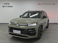 Volkswagen Tayron 2025
