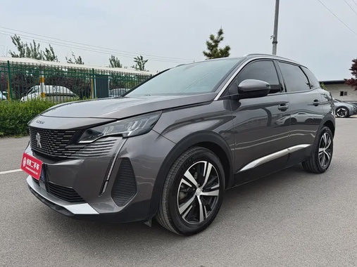 Peugeot 4008 2021