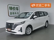 GAC M6 2019