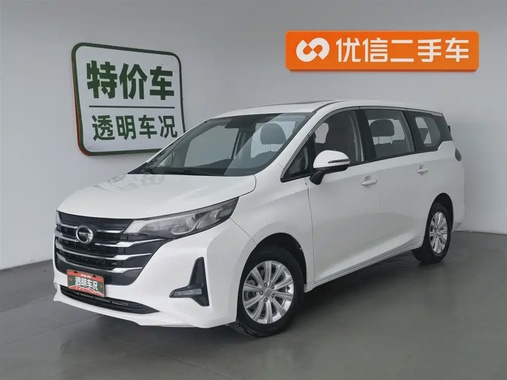 GAC M6 2019