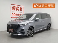 Roewe iMAX8 2021