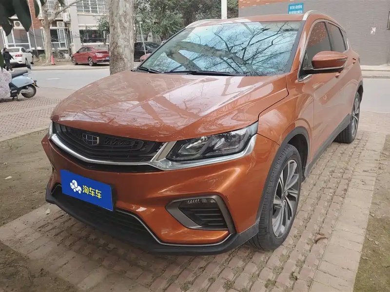 Geely Binyue