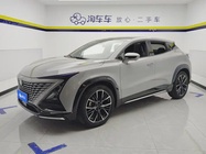 Changan UNI-T 2024