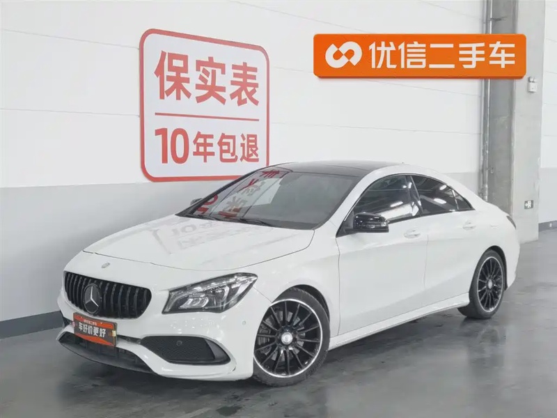 Mercedes-Benz CLA-Class
