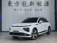 XPeng G9 2022