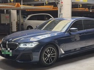 BMW 5 Series 2020