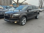 Audi Q7 2012